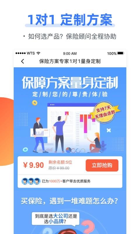 ��ͩ��������