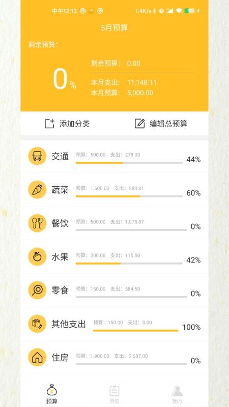 ���ټ���