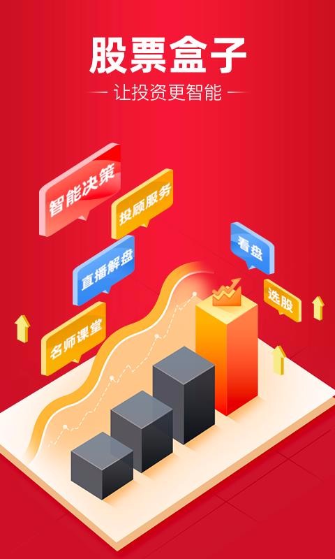 ��Ʊ����