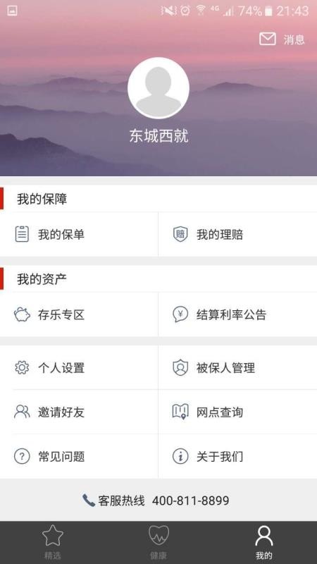 ���ؽ�������