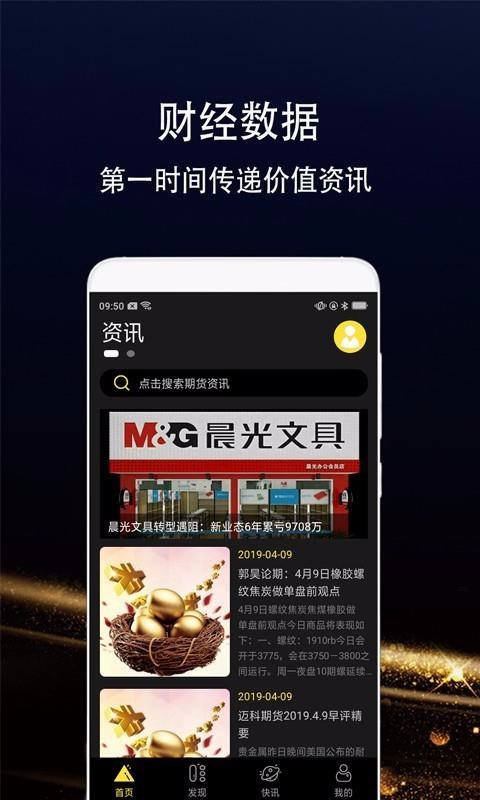 �ڻ�����