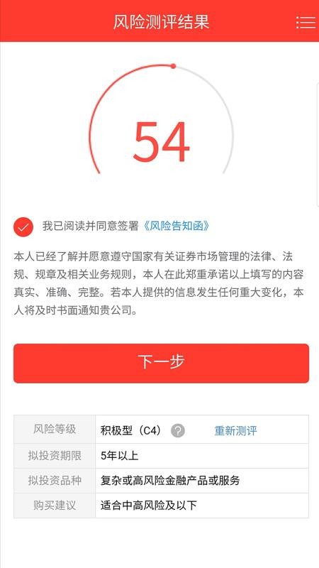 ����֤ȯ��Ʊ����