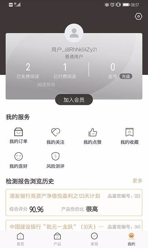 ����ʶ��