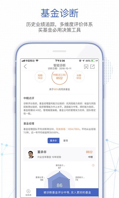 ������߱�