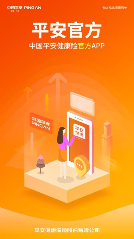 ƽ������