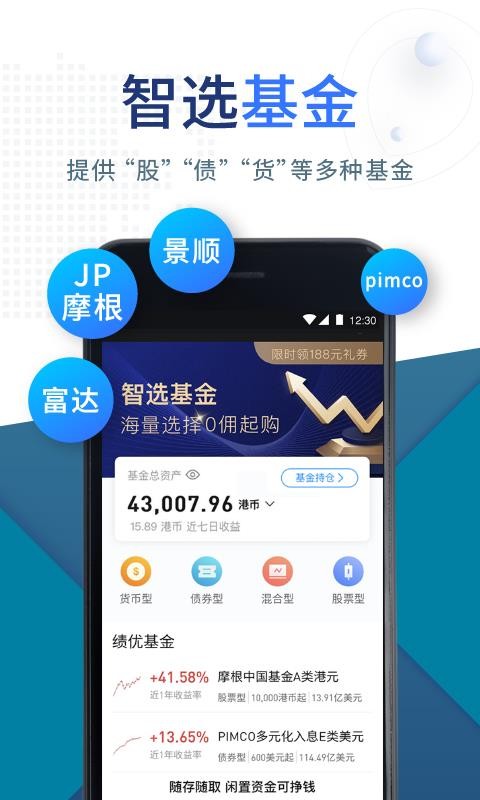 ������Ͷ