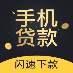 ֻֻappأδߣ-ֻ v1.5.3 ׿