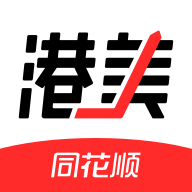 ͬ��˳����ͨ�ֻ�app�������-ͬ��˳����ͨ v1.00.02 ��׿��