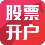 ����֤ȯ��Ʊ�����ֻ�app�������-����֤ȯ��Ʊ���� v3.3.8 ��׿��