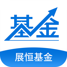 չ������ֻ�app�������-չ����� v5.3.1 ��׿��