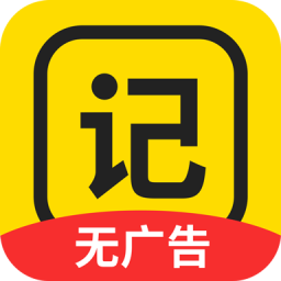 ��ռ����ֻ�app�������-��ռ��� v1.1.6 �ֻ���