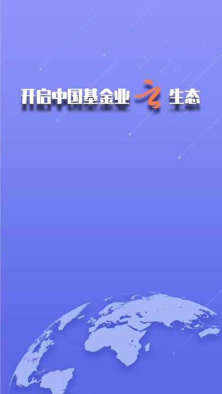 Сֻapp-С v1.1.1 ׿