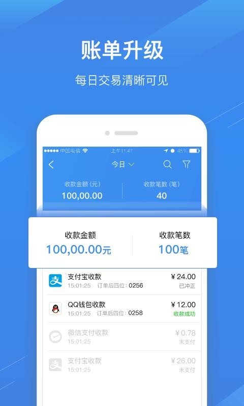 ׸ֻapp-׸ v5.0.0 ׿