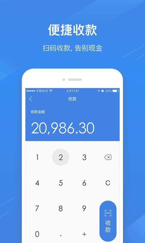 ׸ֻapp-׸ v5.0.0 ׿