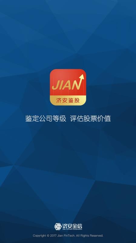 ðֻapp-ð v2.2.0.1 ׿