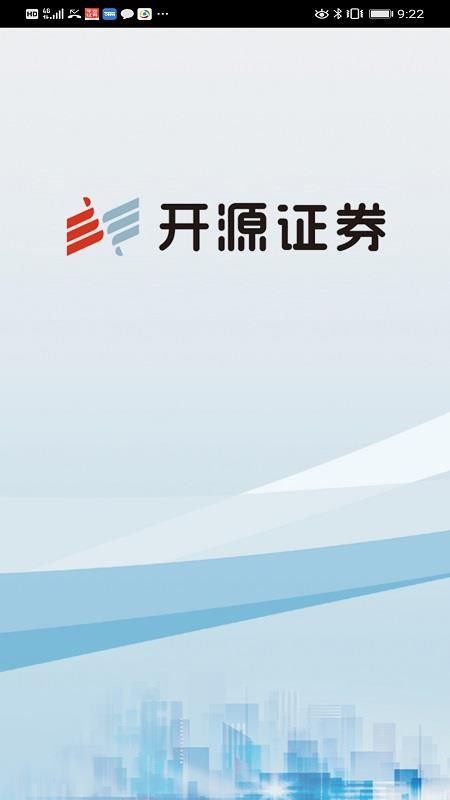 ԴƱֻapp-ԴƱ v2.4.2 ֻ