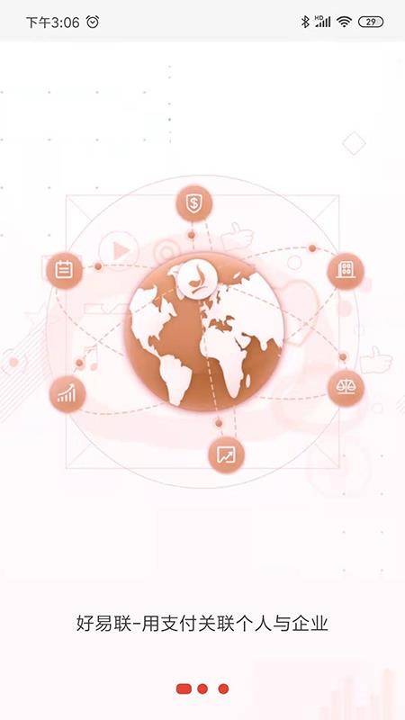 ֻapp- v1.0.1 ֻ