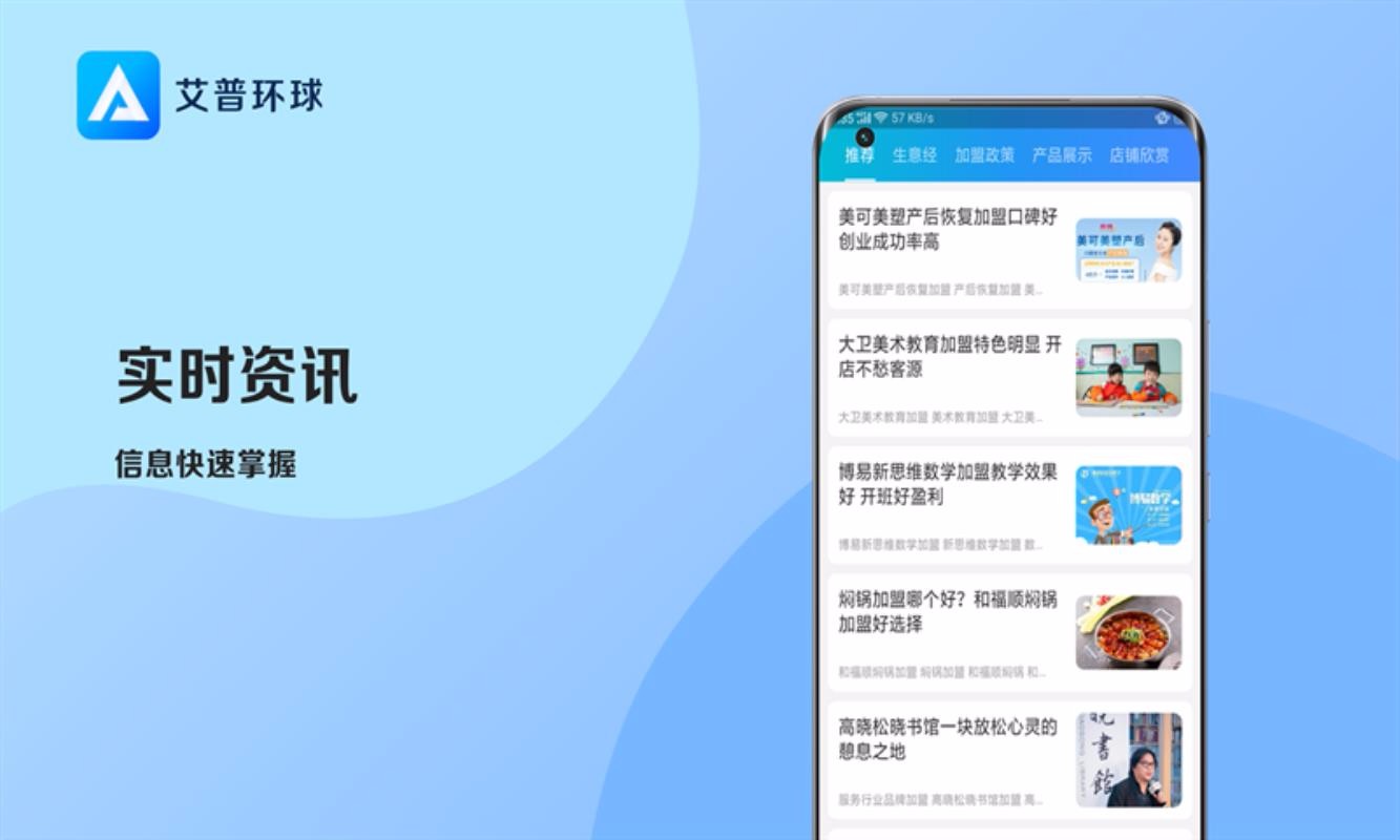 ջֻapp-ջ v1.1.1 ׿
