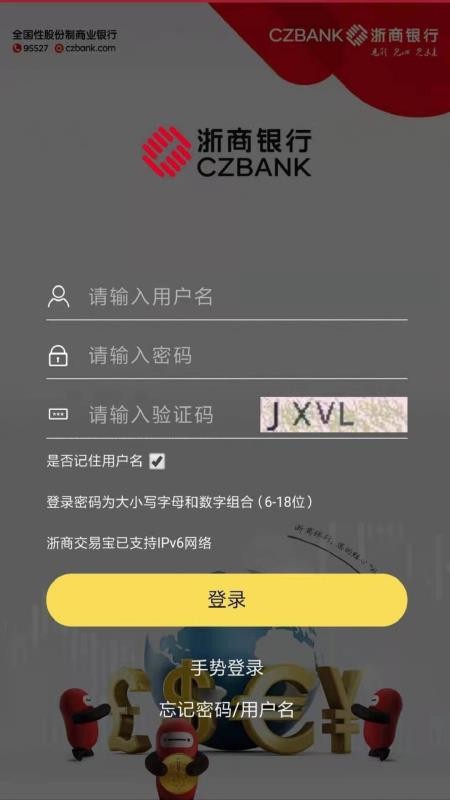 ̽ױֻapp-̽ױ v3.0.0 ׿