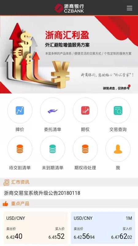 ̽ױֻapp-̽ױ v3.0.0 ׿