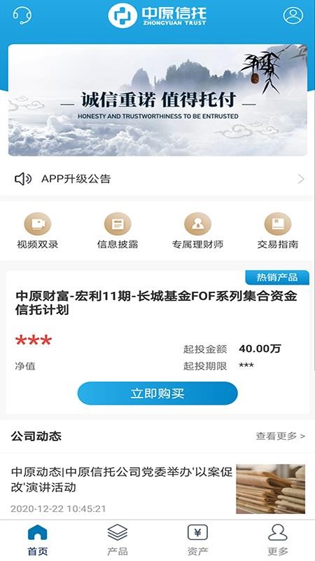 ԭֻapp-ԭ v1.3.1 ׿