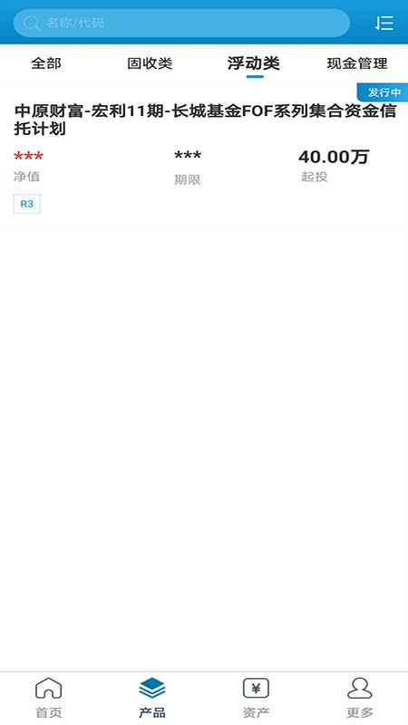 ԭֻapp-ԭ v1.3.1 ׿