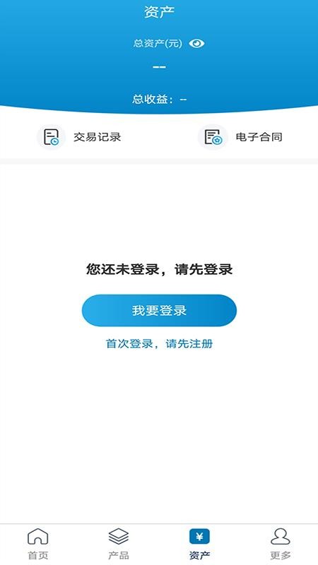 ԭֻapp-ԭ v1.3.1 ׿