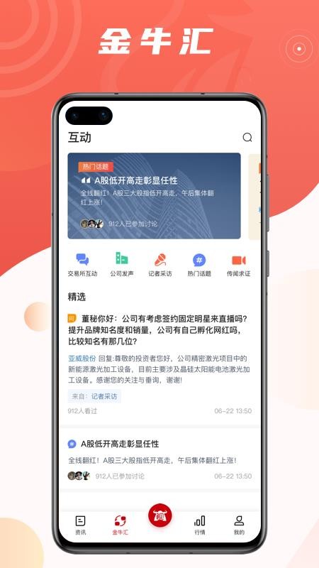 ֤ţֻapp-֤ţ v1.0.3 ֻ
