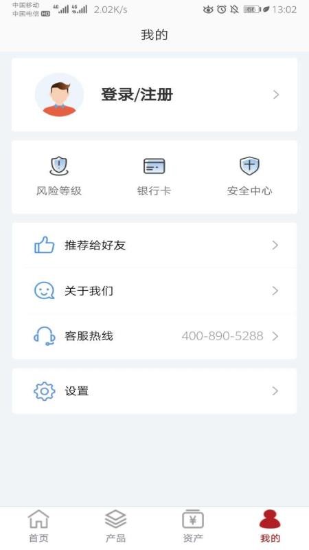 ӢƸֻapp-ӢƸ v4.2.0 ֻ