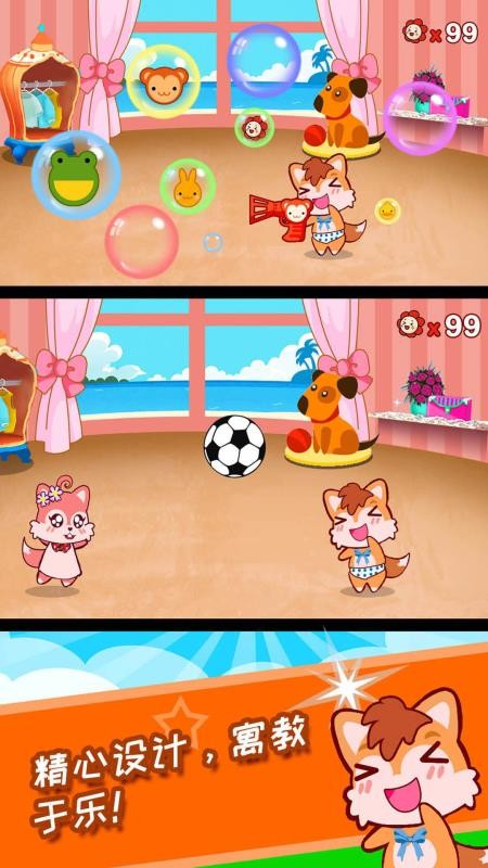 ǳǱֻapp-ǳǱ v3.20.2103 ֻ