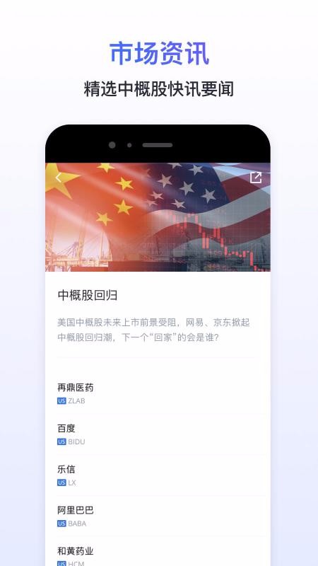 ֻapp- v1.1.2 ֻ