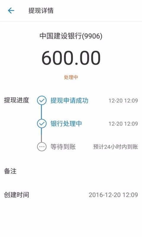 ннֻapp-нн v2.3.5 ֻ