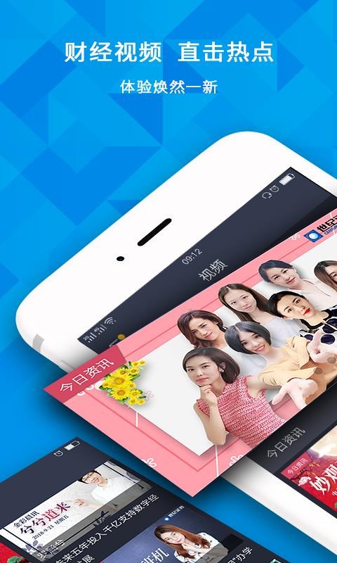 ֤ȯСޱֻapp-֤ȯСޱ v1.03.105 ׿