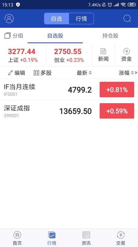 eƻֻapp-eƻ v3.11 ׿