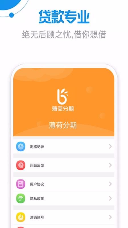 ɷֻapp-ɷ v1.0.6 ֻ