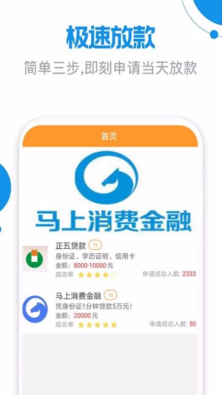 ɷֻapp-ɷ v1.0.6 ֻ