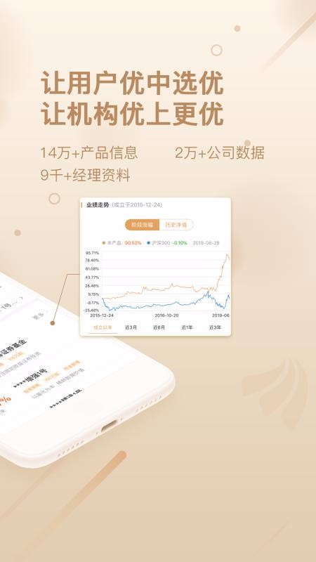 ˽ļֻapp-˽ļ v1.7.4 ֻ