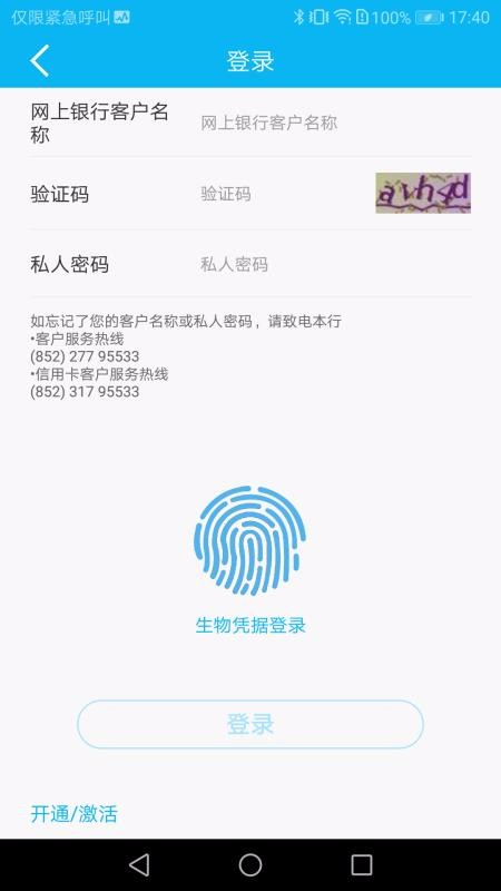 и۰ֻapp-и۰ v1.2.6 ׿