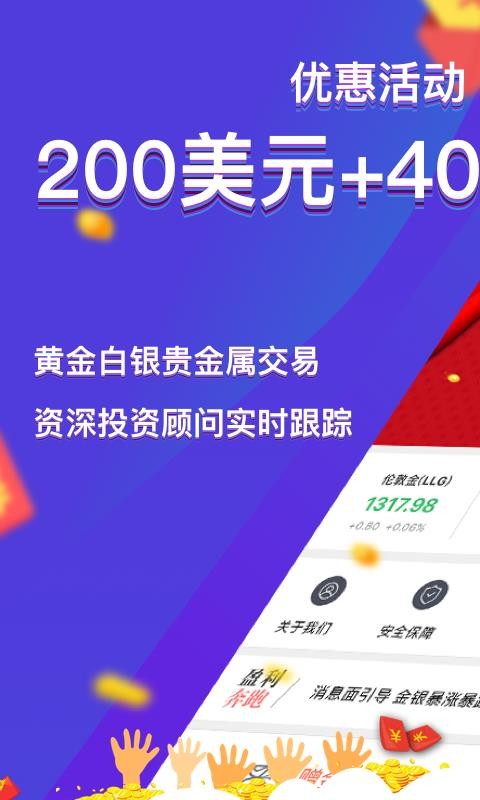 λ㱦ֻapp-λ㱦 v2.3.9 ֻ