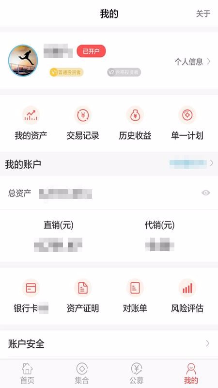 ̩ʹֻapp-̩ʹ v2.4.7 ֻ