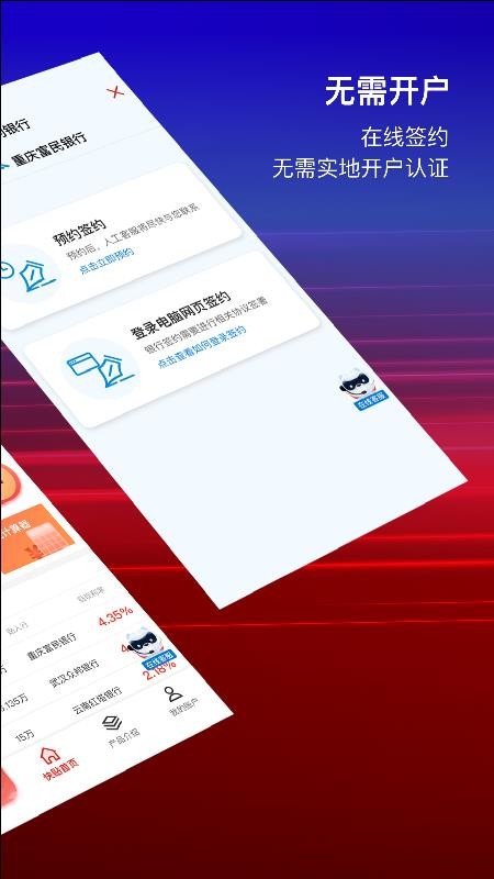 ֻapp- v1.0.7 ׿