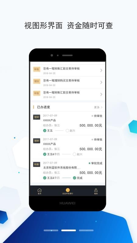 ʴֻܼapp-ʴܼ v1.3.4 ׿
