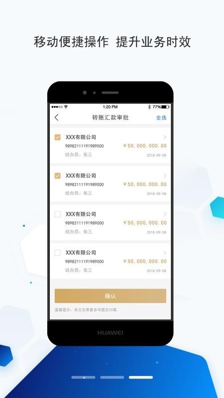 ʴֻܼapp-ʴܼ v1.3.4 ׿