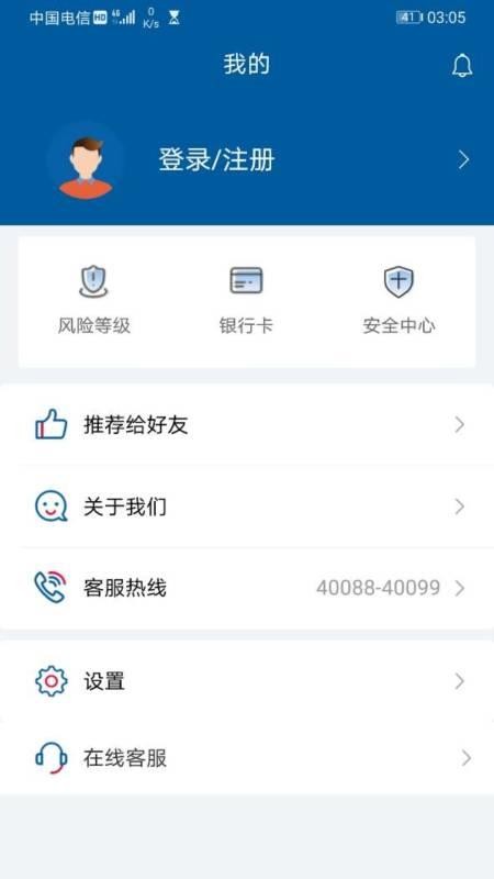 ֻͨapp-ͨ v3.21 ׿