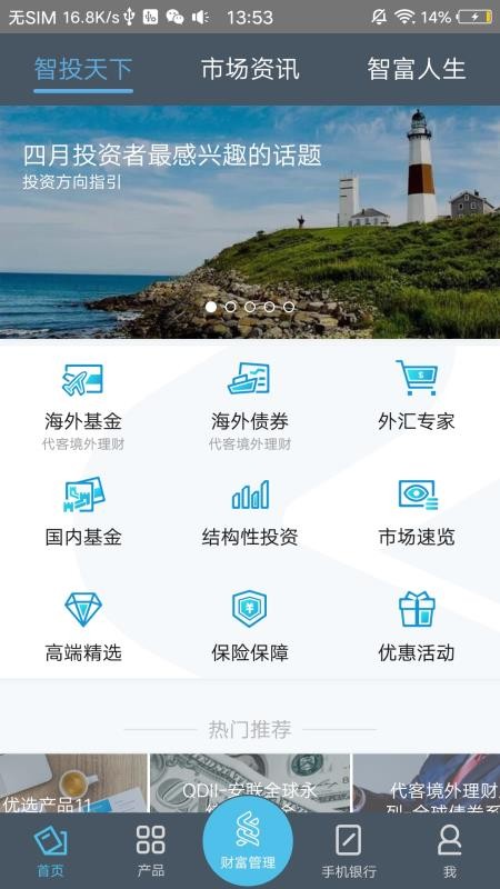 Ƹֻapp-Ƹ v3.5.1 ׿