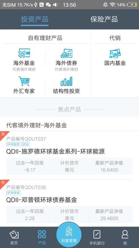 Ƹֻapp-Ƹ v3.5.1 ׿