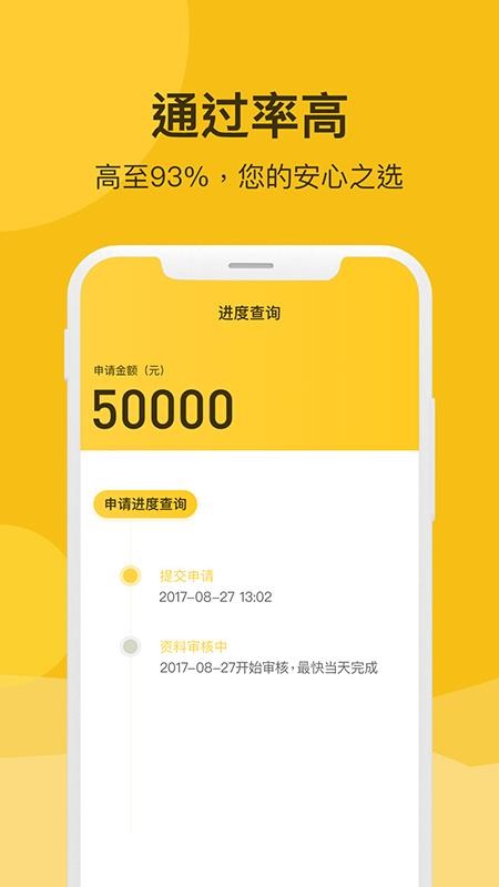ʿֻapp-ʿ v1.0.3 ֻ