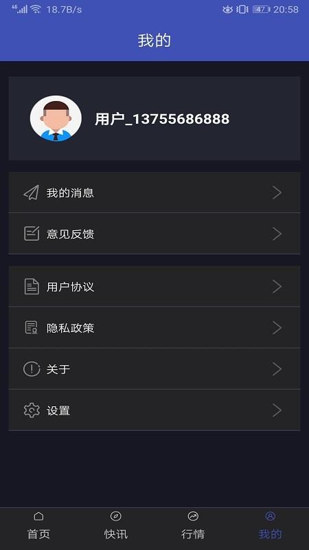 رҲֻapp-رҲ v1.0 ֻ