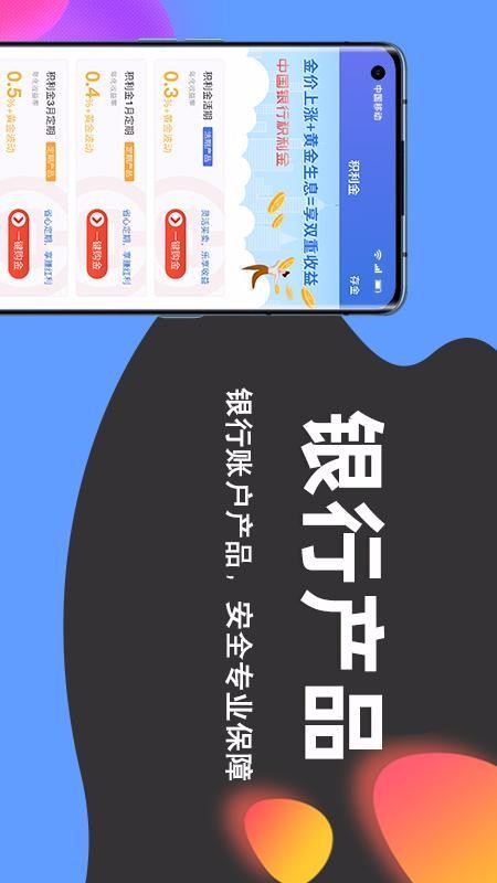 ׹ֻapp-׹ v2.5.5 ׿