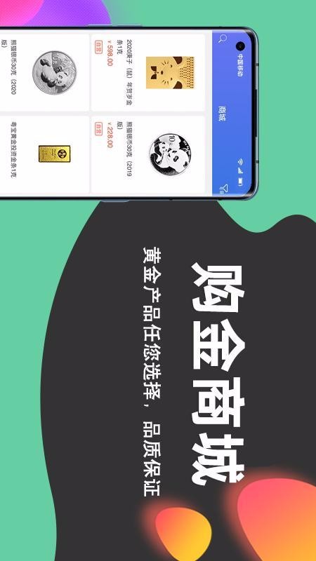 ׹ֻapp-׹ v2.5.5 ׿